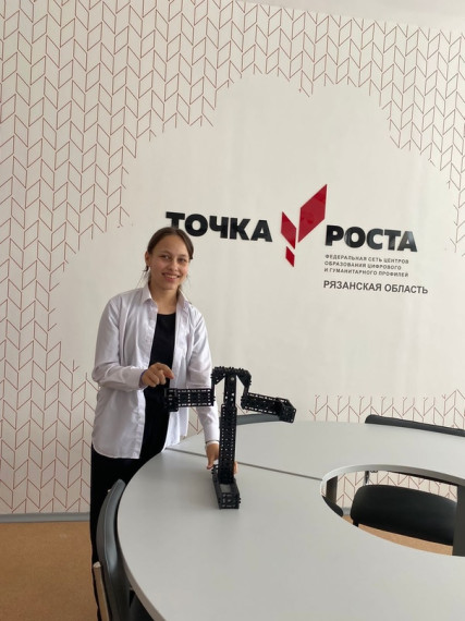 Занятия технического направления - «Конструирование».