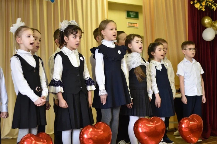 Концерт, посвящённый Международному женскому дню!.