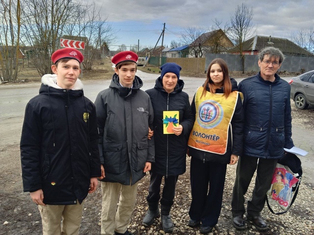 Тёплые поздравления с 8 Марта!.